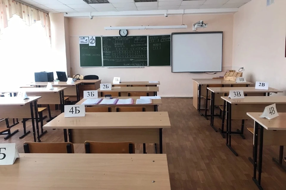 Липецкие выпускники сдают ЕГЭ