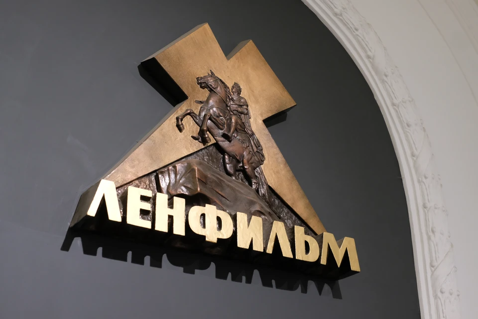 Съемки начнутся 21 июня.