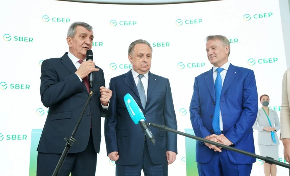 Фото: alania.gov.ru