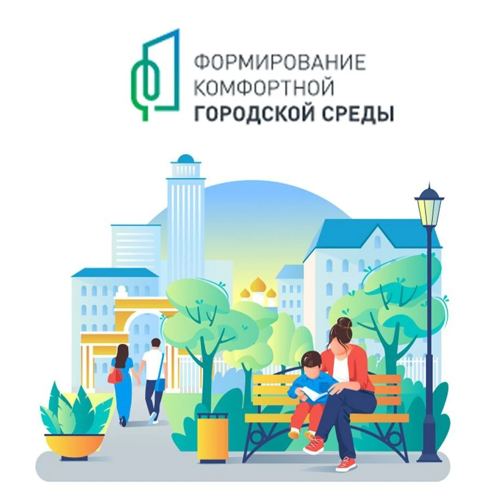 Фото: администрация МО "Город Астрахань"