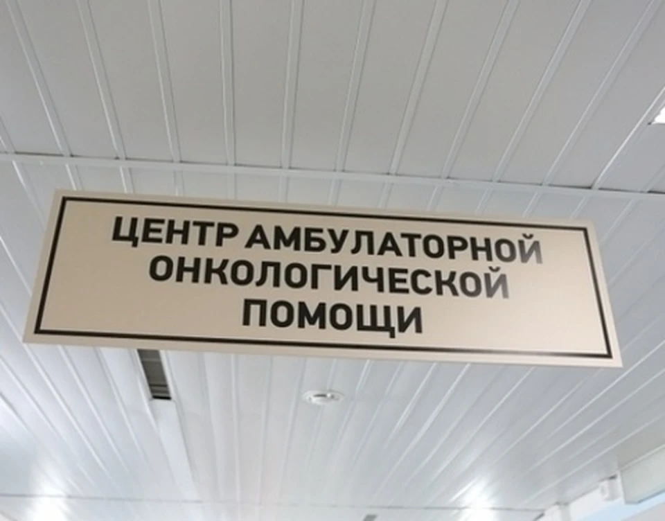 Фото: правительство Якутии