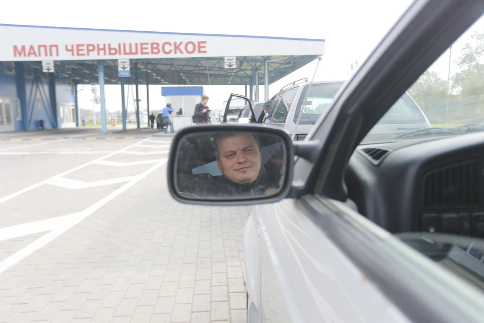 Погранпереход в Чернышевском - пока единственная возможность путешествовать за границу на своем автомобиле.