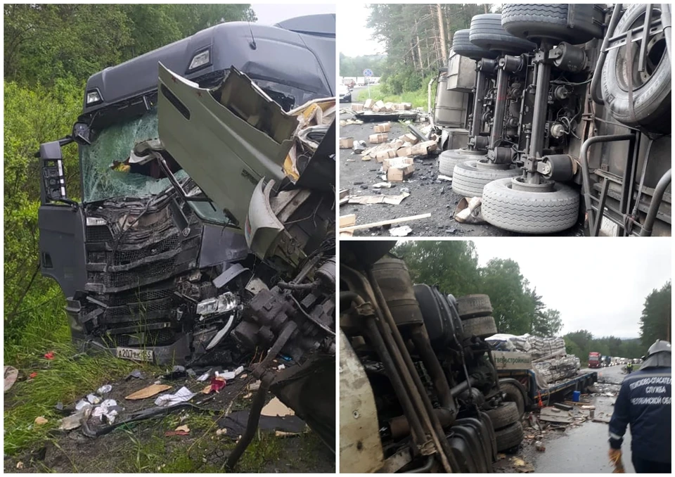 Фото: Поисково-спасательная служба Челябиснкой области