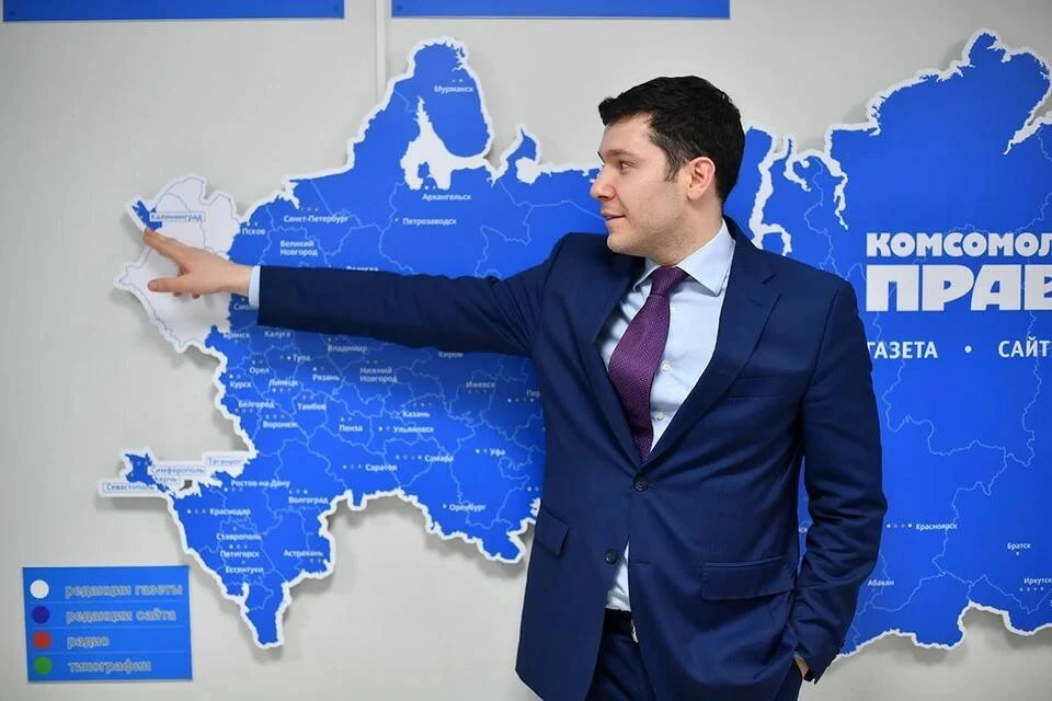 Глава Калининградской области оценил влияние санкций Литвы на туризм