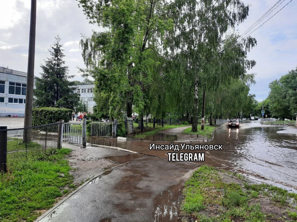 ФОТО: телеграм-канал Треш Ульяновск