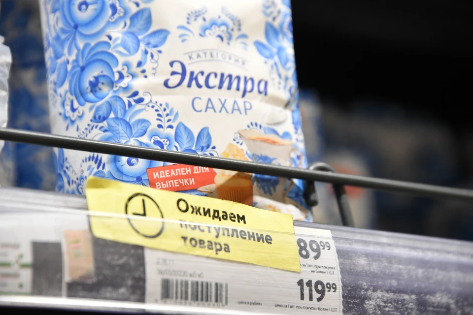 Список товаров для импортозамещения в условиях санкций утвердили в Иркутской области