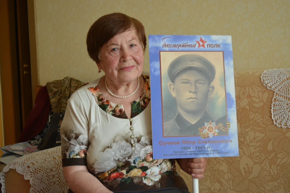 Отца Вера Павловна не помнит. Он пропал без вести, когда ей было всего четыре месяца.