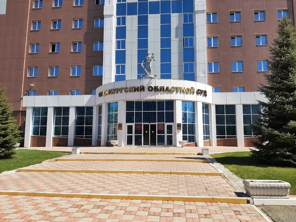 Слухи о минировании оказались очередной "уткой" от неизвестного жителя области