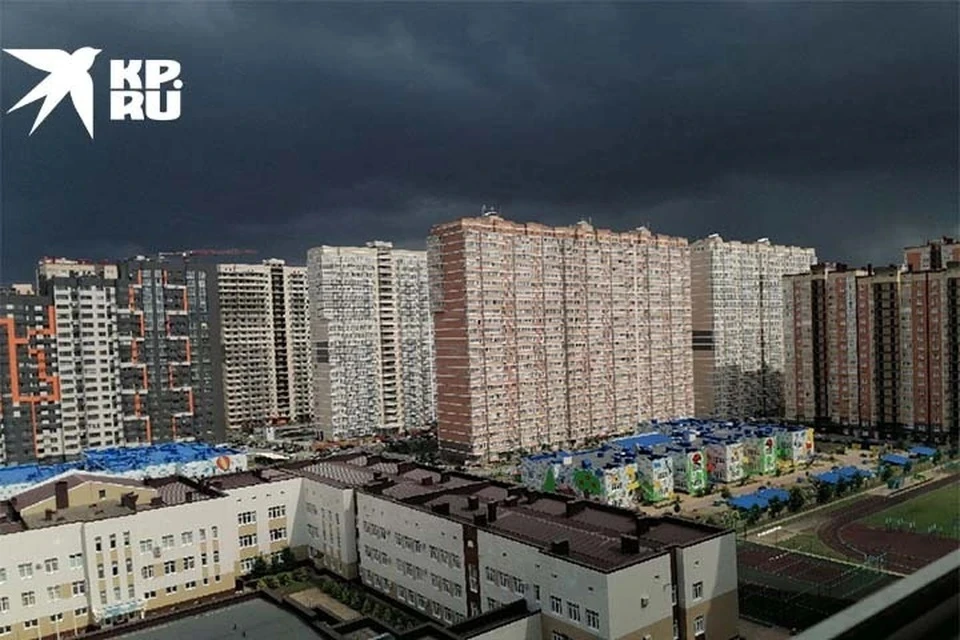 На город обрушился циклон.
