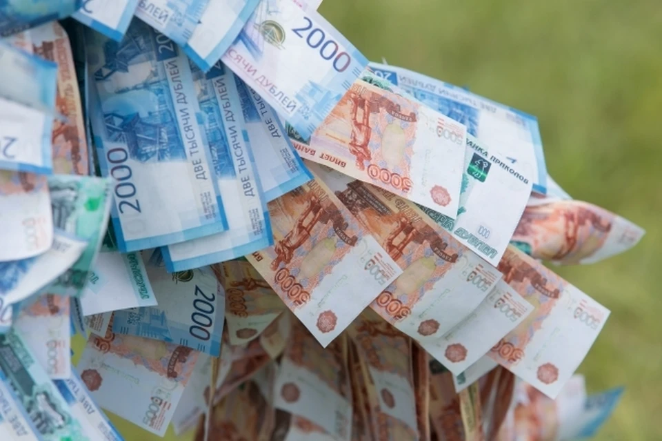 В мае этого года жителям региона в среднем предлагали 43 737 рублей