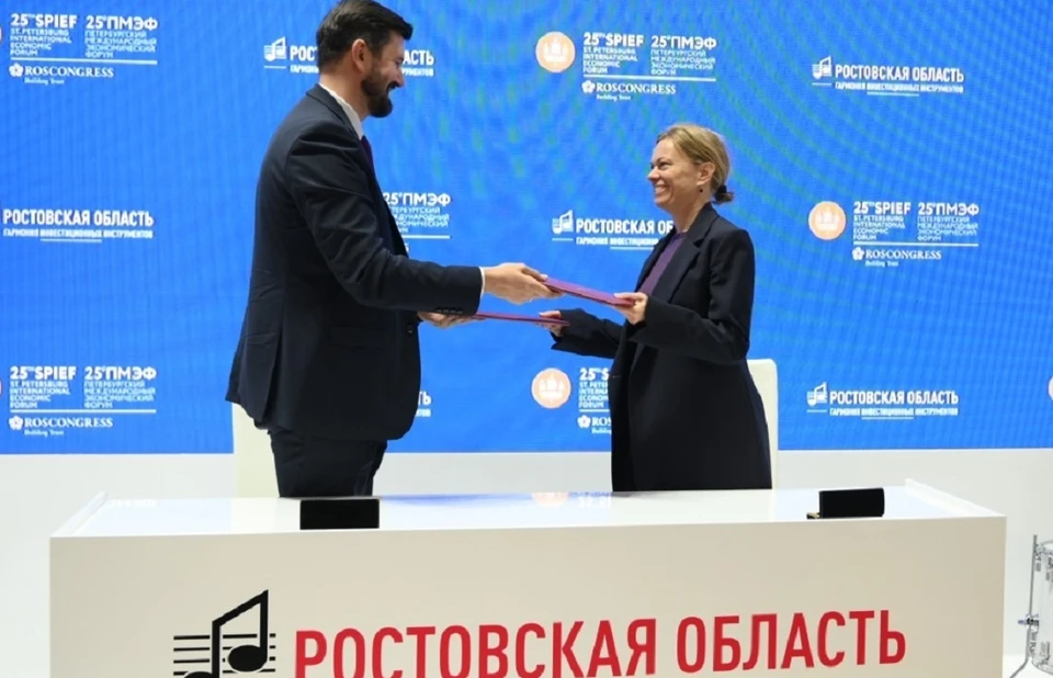 Донские власти намерены развивать сотрудничество и обмен опытом между организациями туристической индустрии. Фото6 сайт донского правительства.