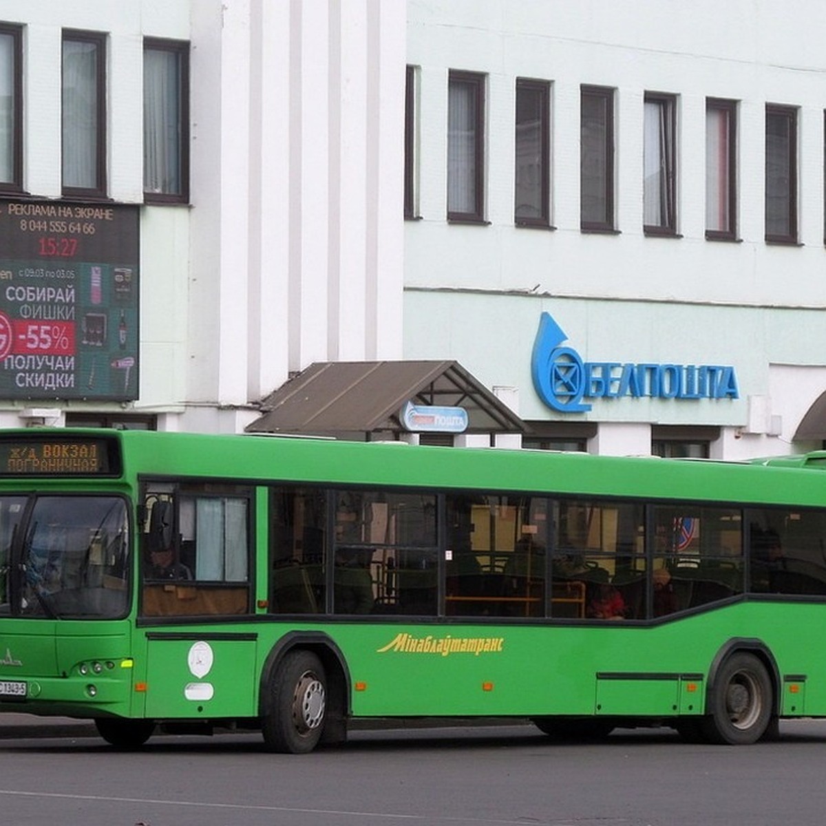 Белорусские автобусы МАЗ дважды за месяц загорались в Санкт-Петербурге -  KP.RU