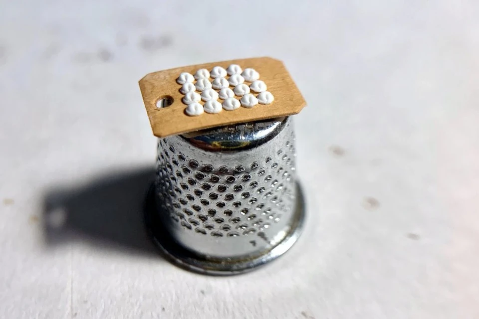 Фото из архива героя