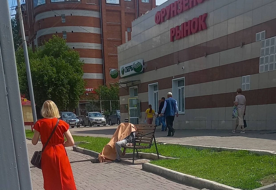 Фото: телеграм-канал "Алё, это Сакалов".