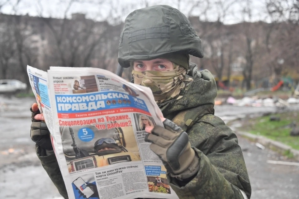 Военная спецоперация на Украине 26 июня 2022: прямая онлайн-трансляция