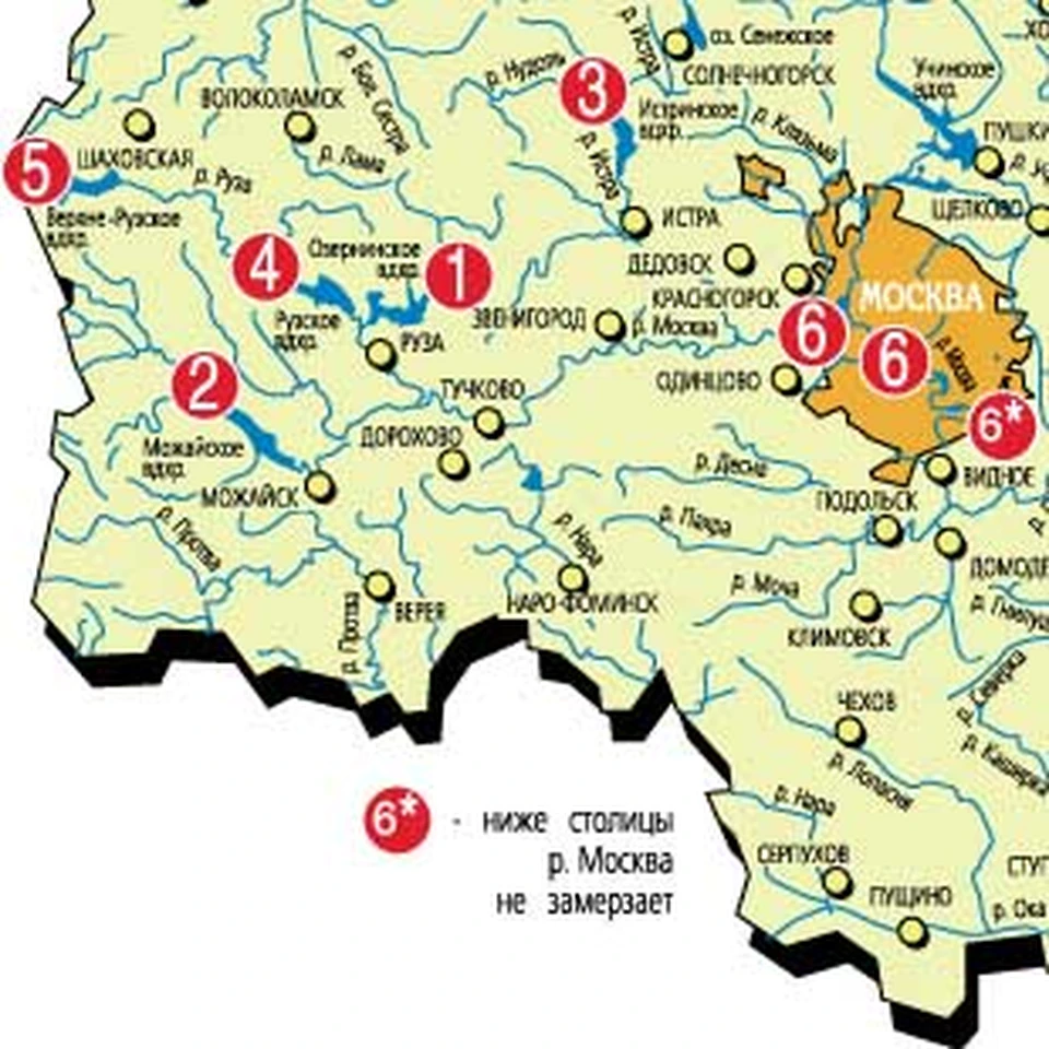 Водохранилище московской области на карте