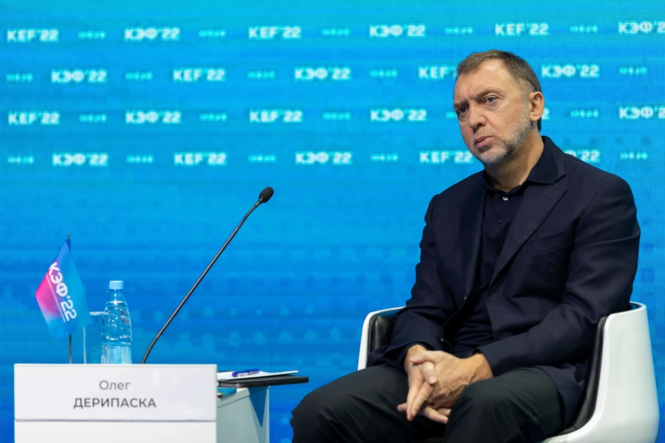Олег Дерипаска
