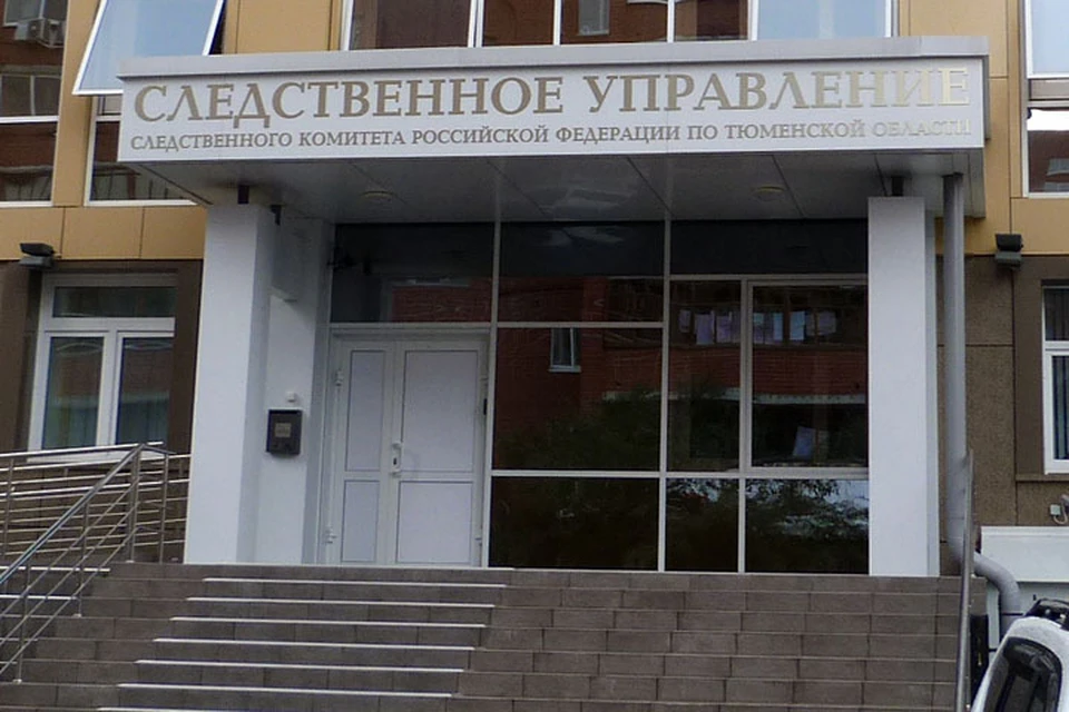 В Тюмени следователи заинтересовались случаями кишечной инфекции среди воспитанников «Белки»