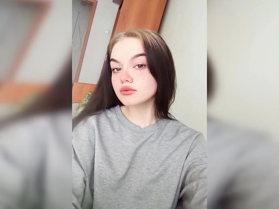 Фото: соцсети