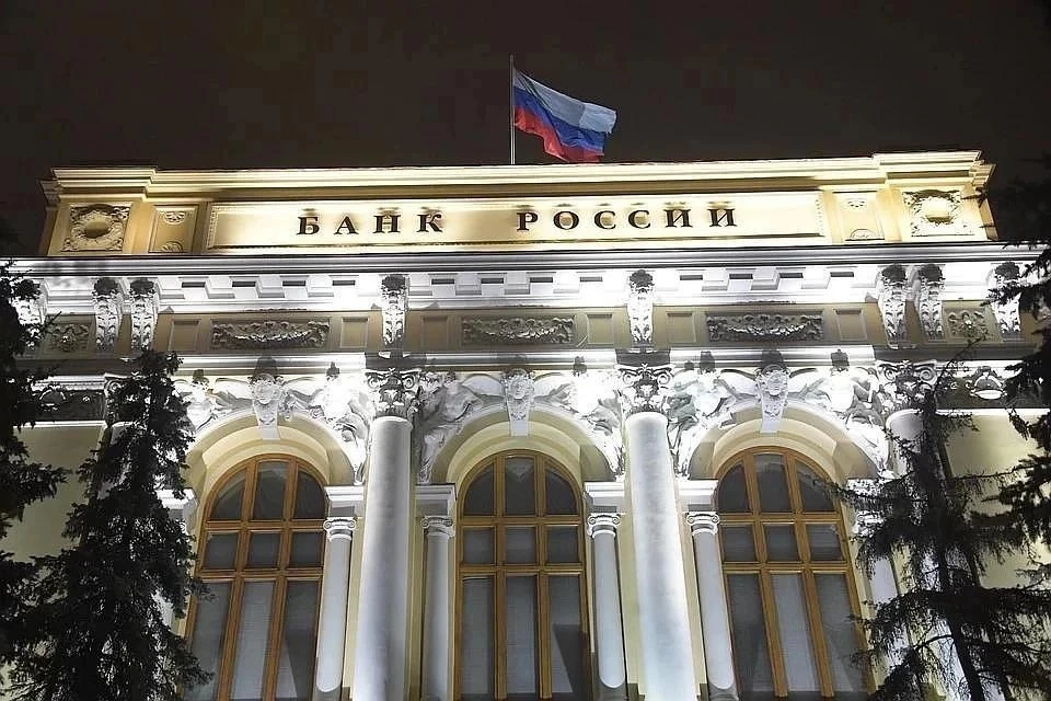 Набиуллина сообщила, что к российскому аналогу SWIFT присоединились 70 иностранных банков