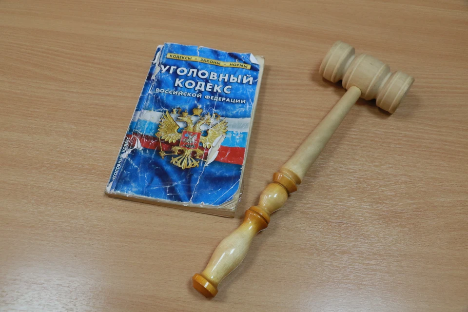 Всего женщине передали почти 4 млн рублей