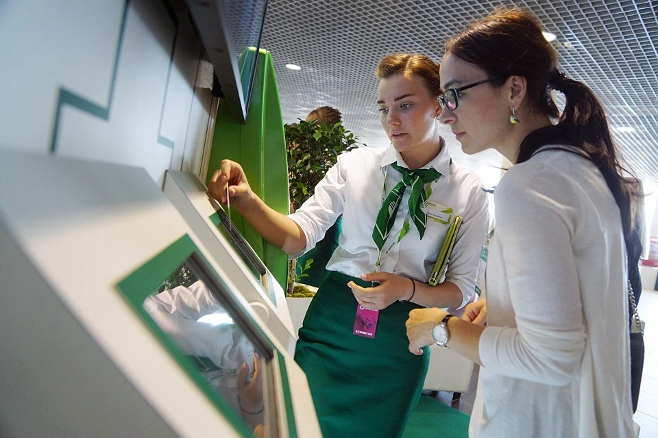 Сниженная ставка в 25,4% по СберКарте действует как при онлайн-покупках, так и при снятии наличных.