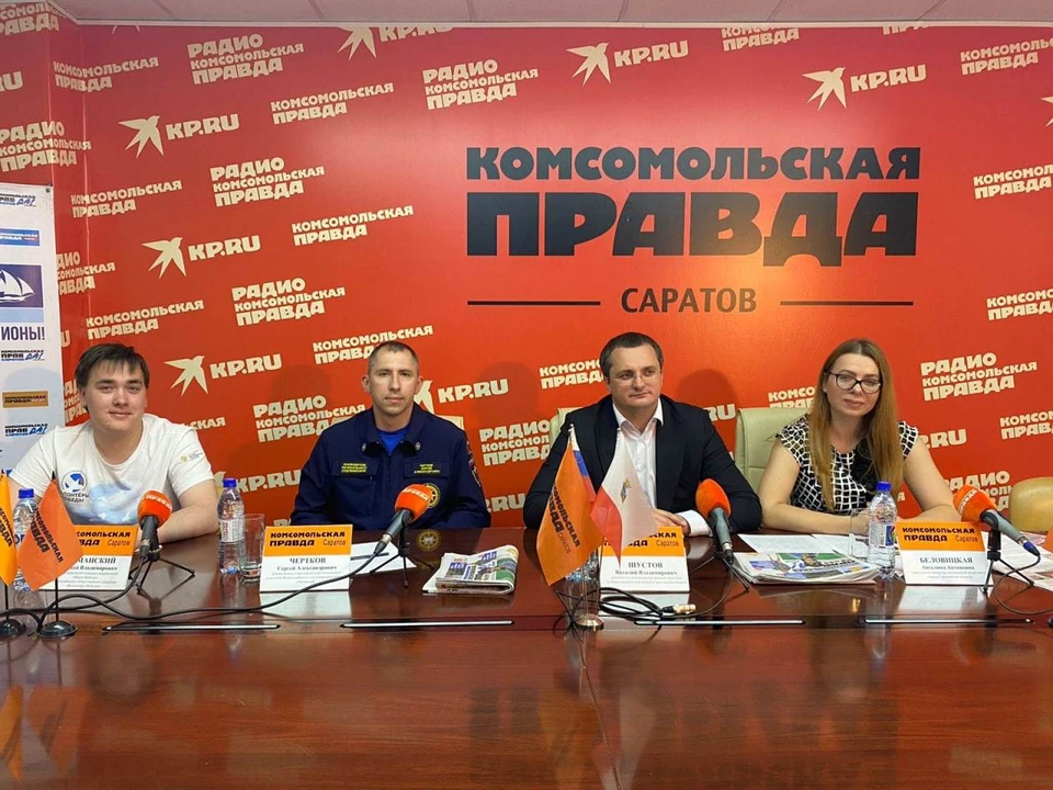 Фото: пресс-центр КП