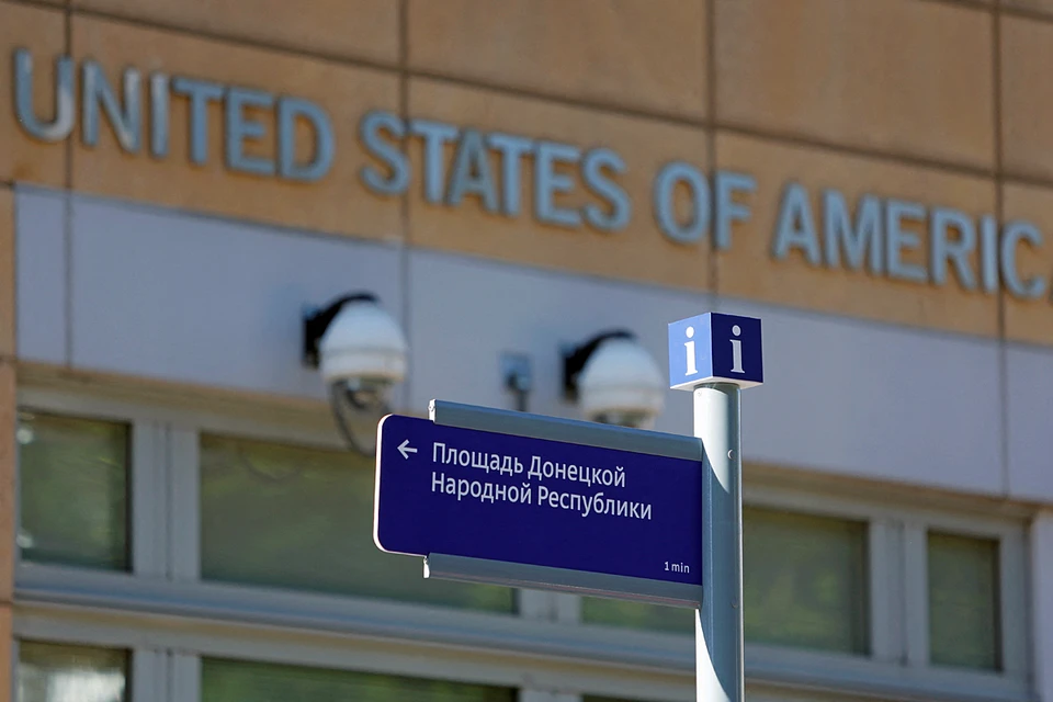 Американцев новое наименование адреса их посольства, по всей видимости, очень задело за живое