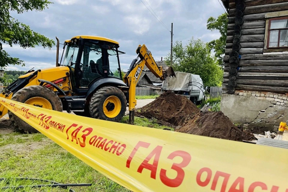 Подведение газопровода до границ земельного участка осуществляется бесплатно. Фото: kirovreg.ru