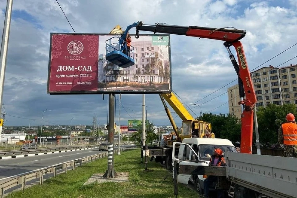 Фото: пресс-служба администрации Симферополя
