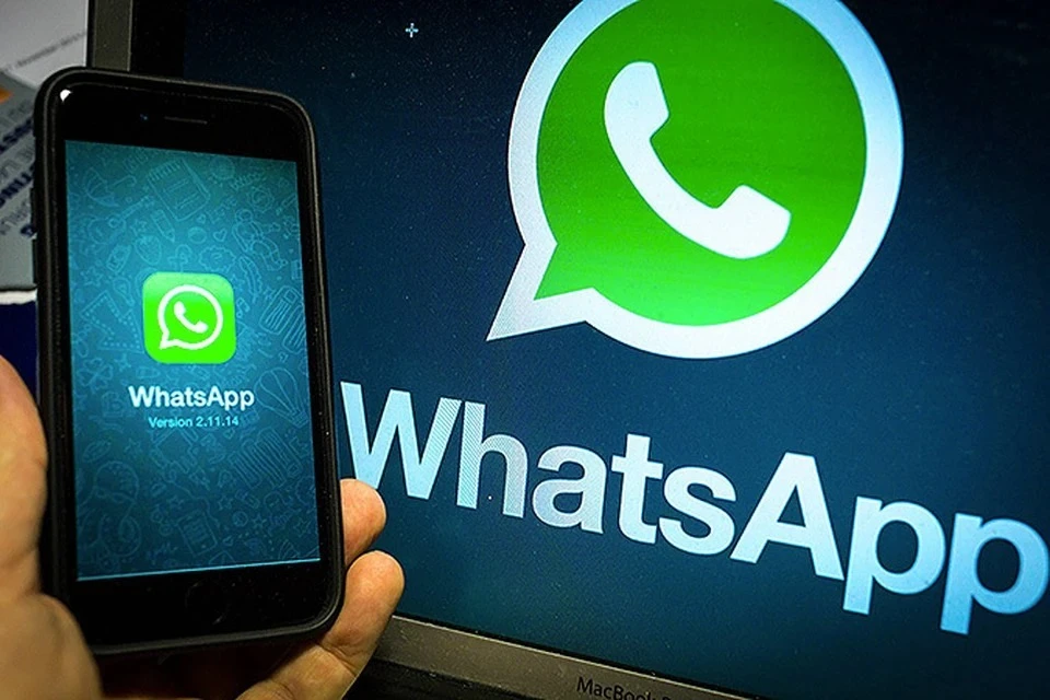 WhatsApp грозит штраф до 18 миллионов рублей за повторный отказ локализовать данные россиян