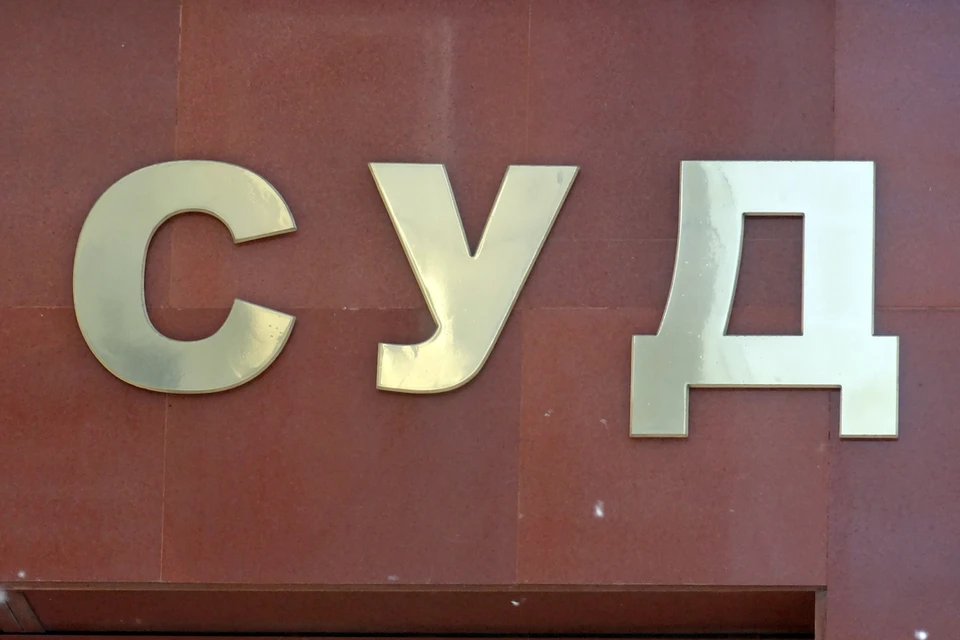 В Сургутском районе будут судить водителя, по вине которого в ДТП погиб человек