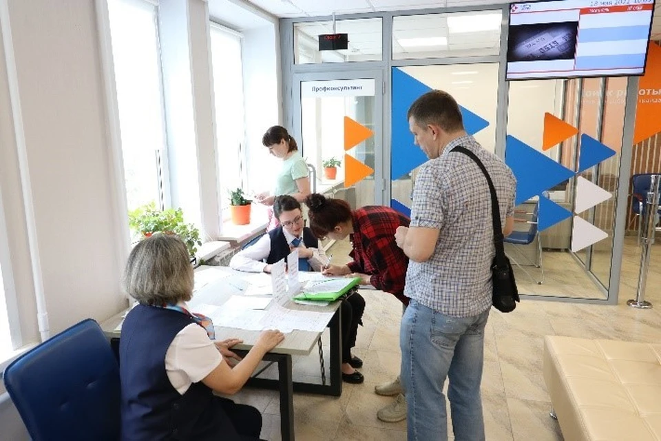 Количество вакансий в регионе значительно превышает количество зарегистрированных безработных. Фото: пресс-служба АПК.
