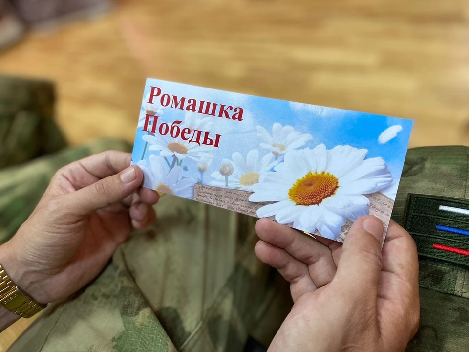 фото: пресс-служба Управления Росгвардии по Белгородской области.