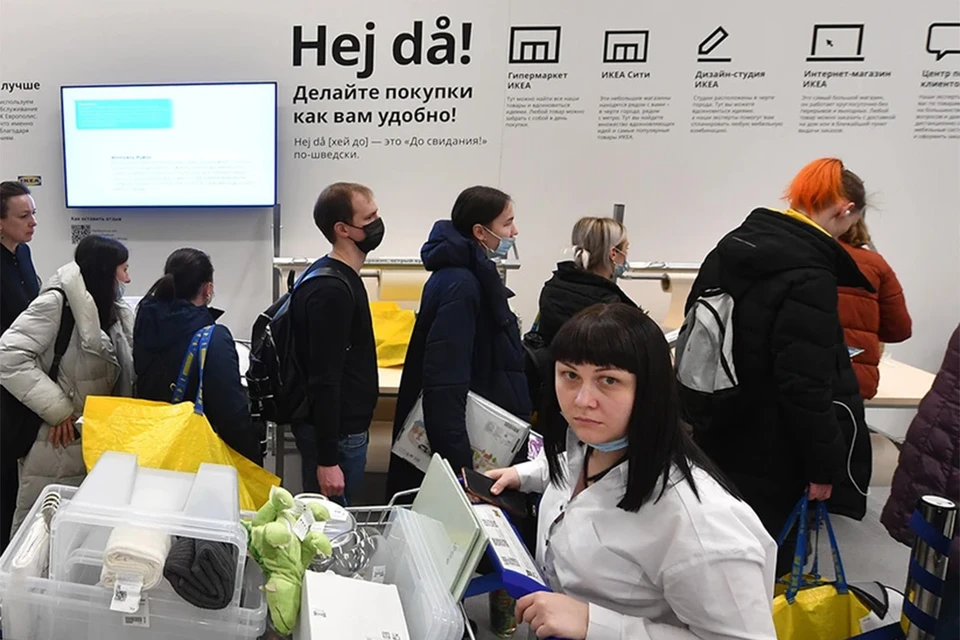 Очереди в последний день работы магазинов ИКЕА в России, март 2022 г.