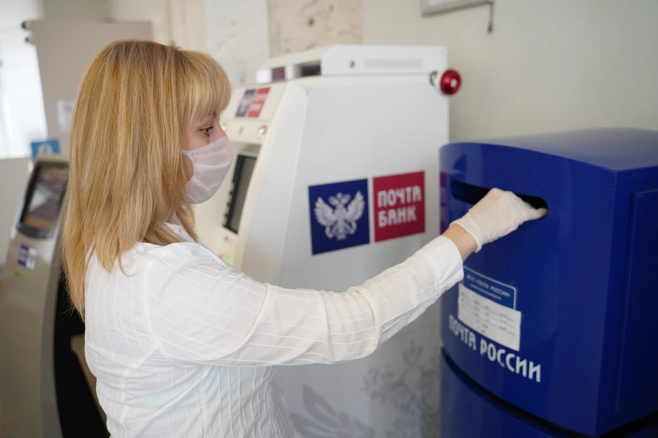 В 2022 году в крае планируют отремонтировать более 80 почтовых отделений Фото: Светлана МАКОВЕЕВА