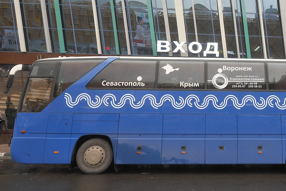 Москва геленджик автобус