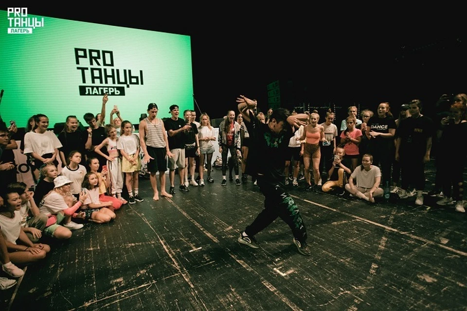 Фото: PROТАНЦЫ