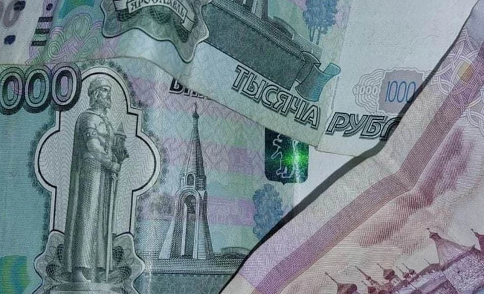 Доходы бюджета выше расходов на 4,8 миллиарда рублей