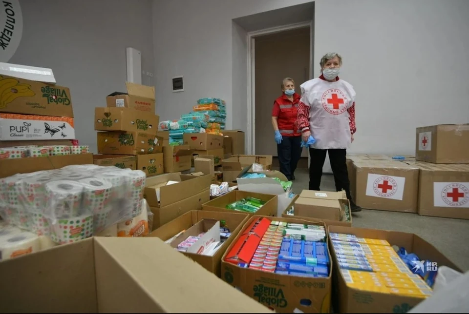 Пункты гуманитарной помощи в москве