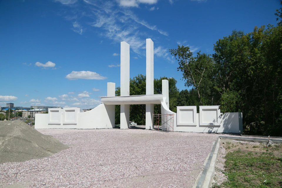 Фото парка юбилейный барнаул