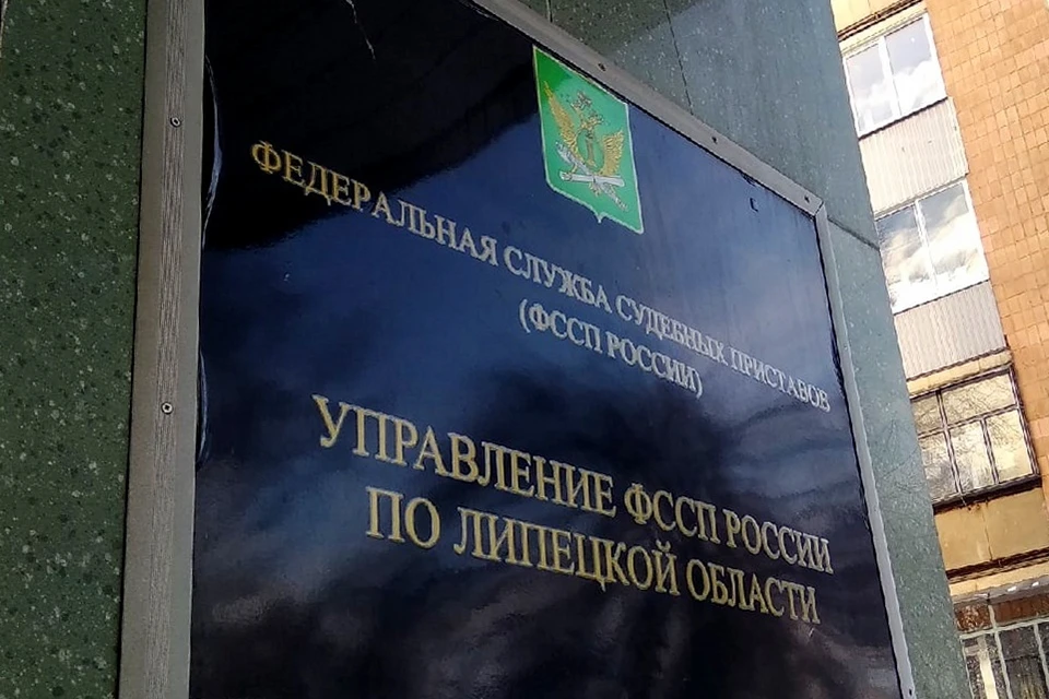 Приставы арестовали автомобиль виновника ДТП и взыскали с него 95 тыс. рублей