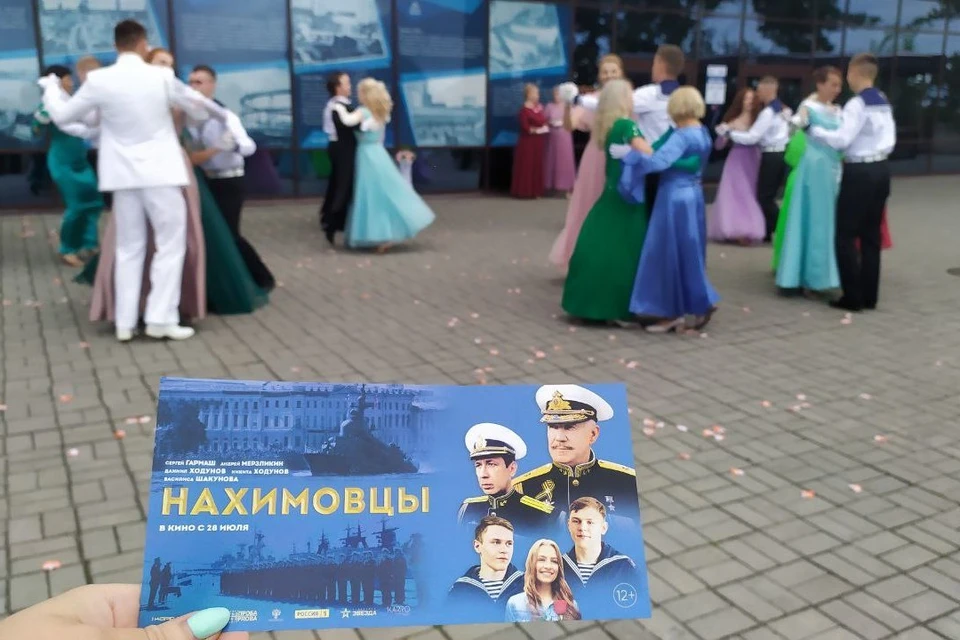 Владивосток притягивает к себе творцов киноиндустрии.