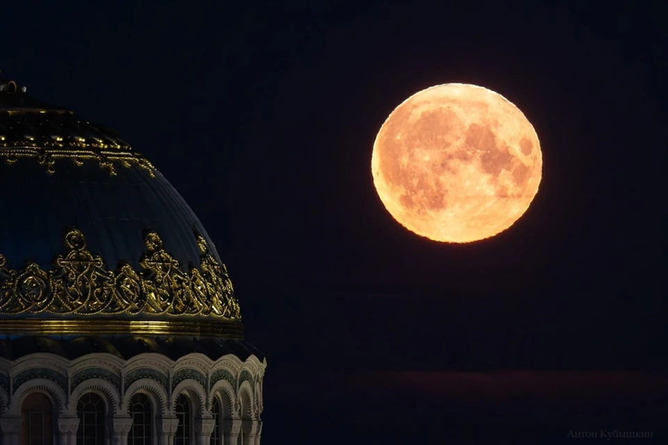 Полная луна сегодня фото