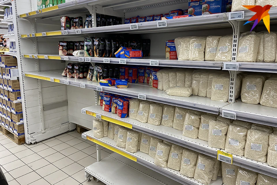 На остальные товары цены не изменились или изменились незначительно.