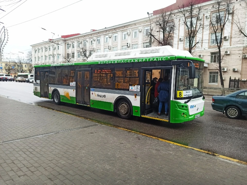 Сейчас администрация города занимается сбором документов и обоснованием увеличения цены.