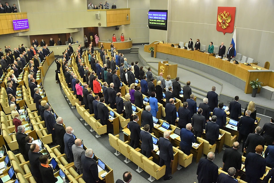 Сайт kp.ru ведет прямую онлайн-трансляцию экстренного заседания Государственной думы 15 июля 2022 года.