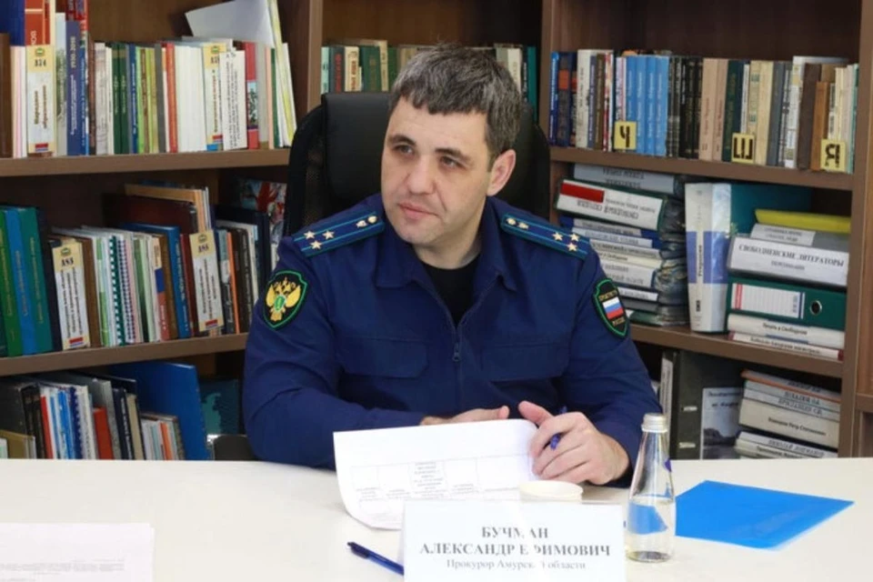 Александр Бучман станет новым прокурором Новосибирской области. Фото: Прокуратура Амурской области.