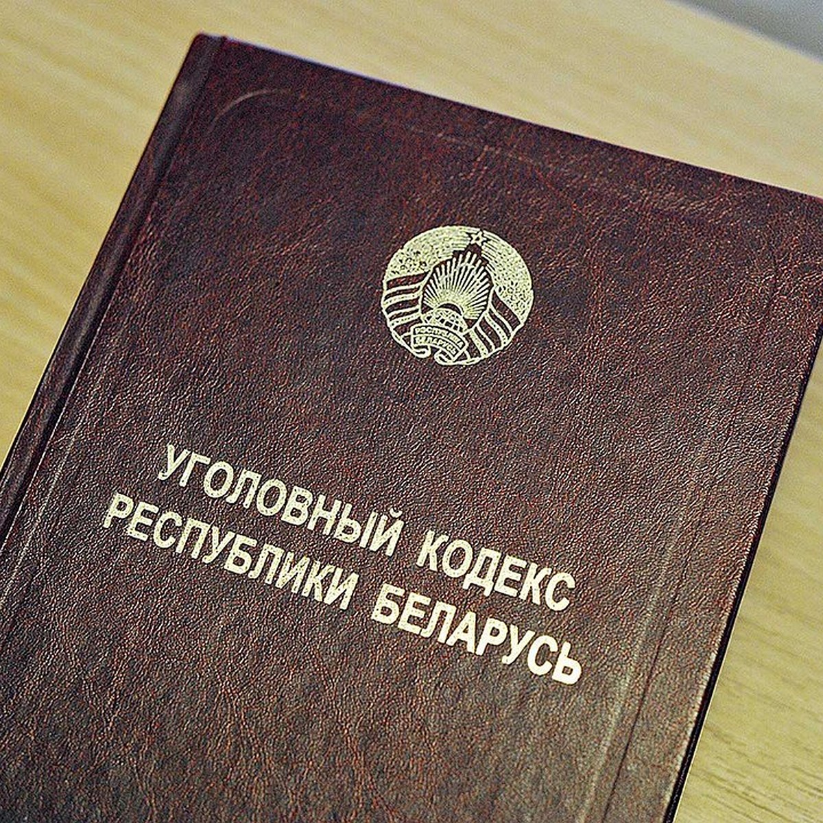 В Рогачеве лицеистка и горничная снимали порно – возбуждено уголовное дело  - KP.RU