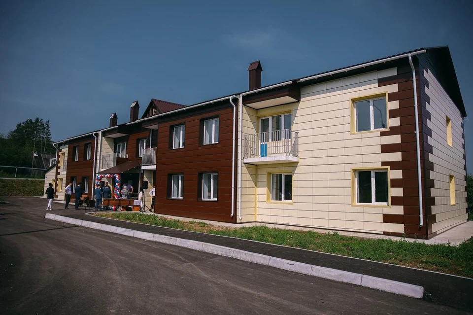 Фото: правительство Якутии